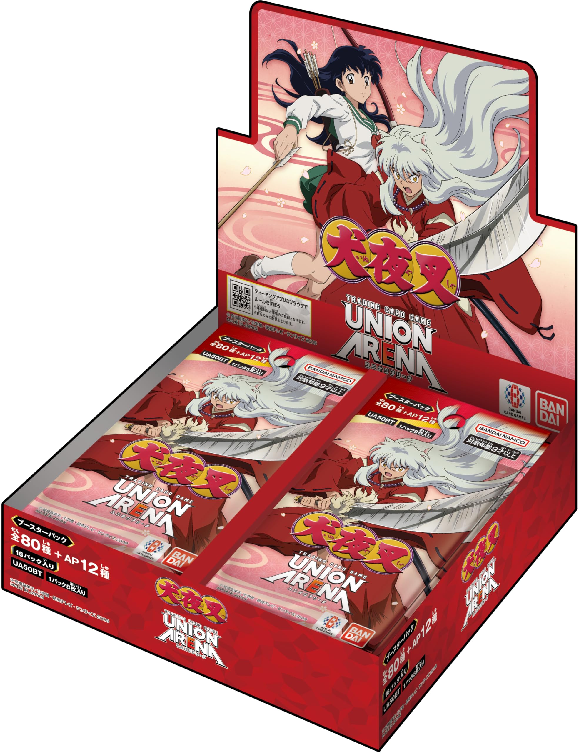 犬夜叉 トレーディングカード BANDAI 未開封BOX 【4682 Amazon.co.jp: バンダイ(BANDAI) UNION ARENA ブースターパック 犬夜叉